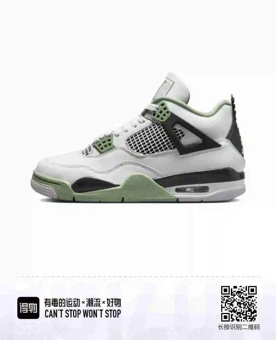 微信图片_20230525152153.webp