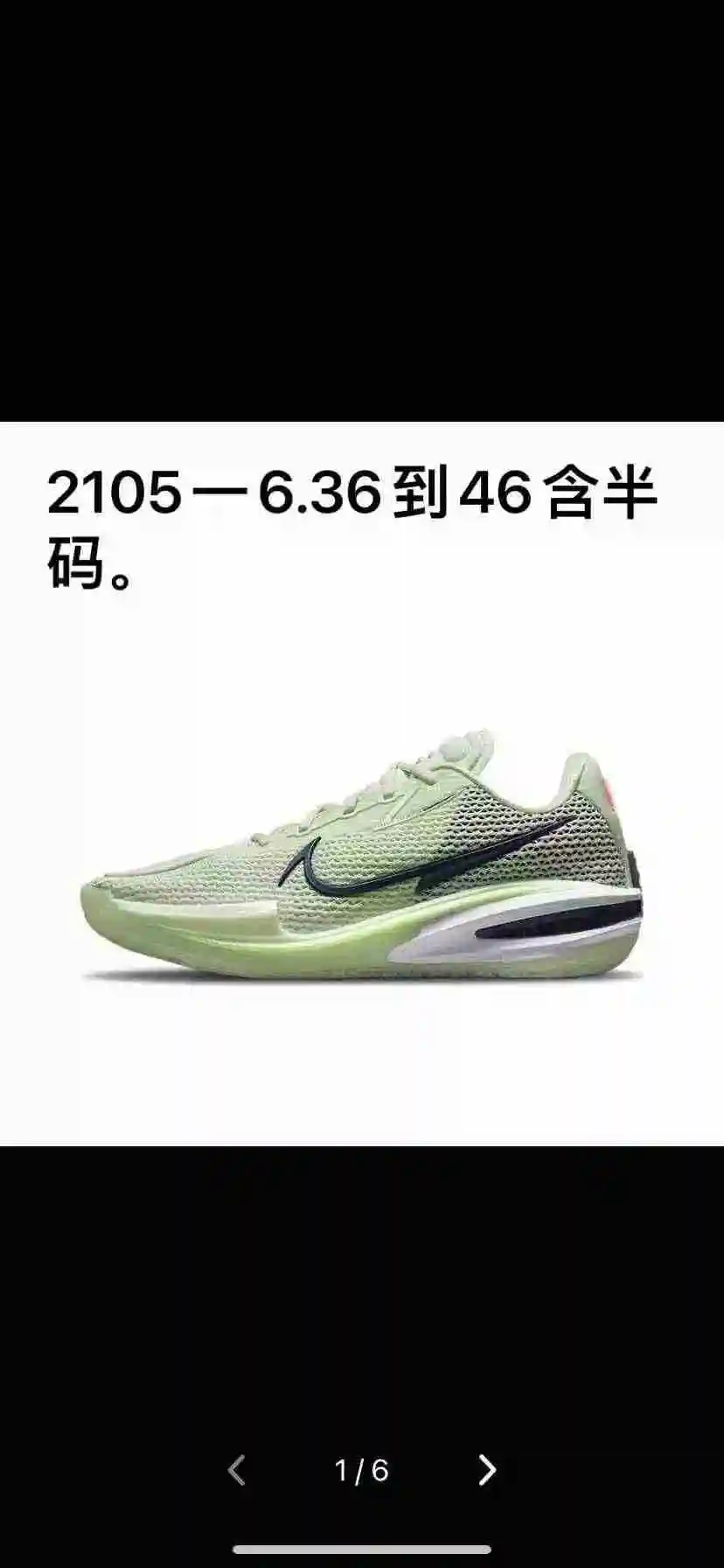 a1216e2e.webp