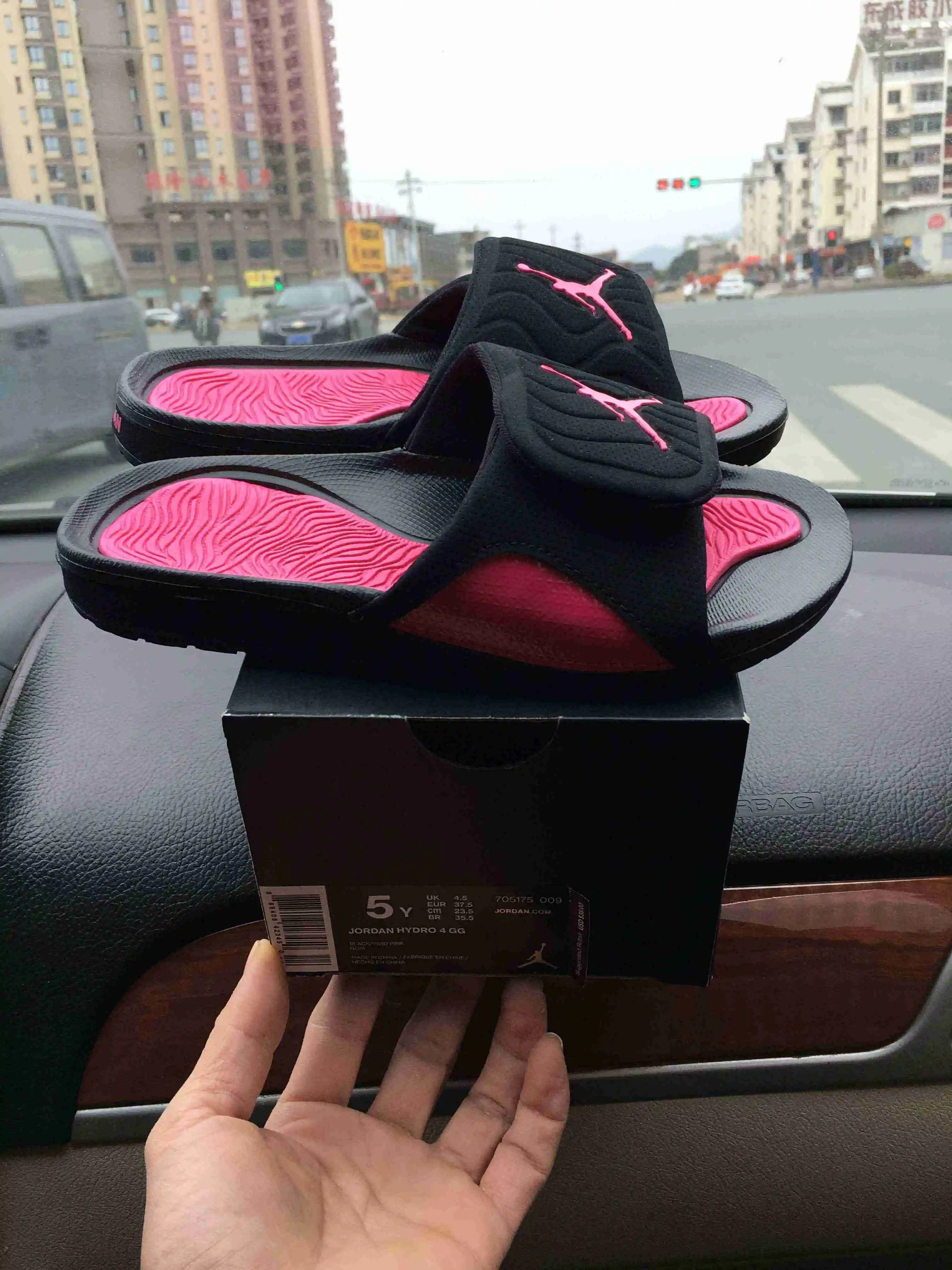 黑粉红36-----------39