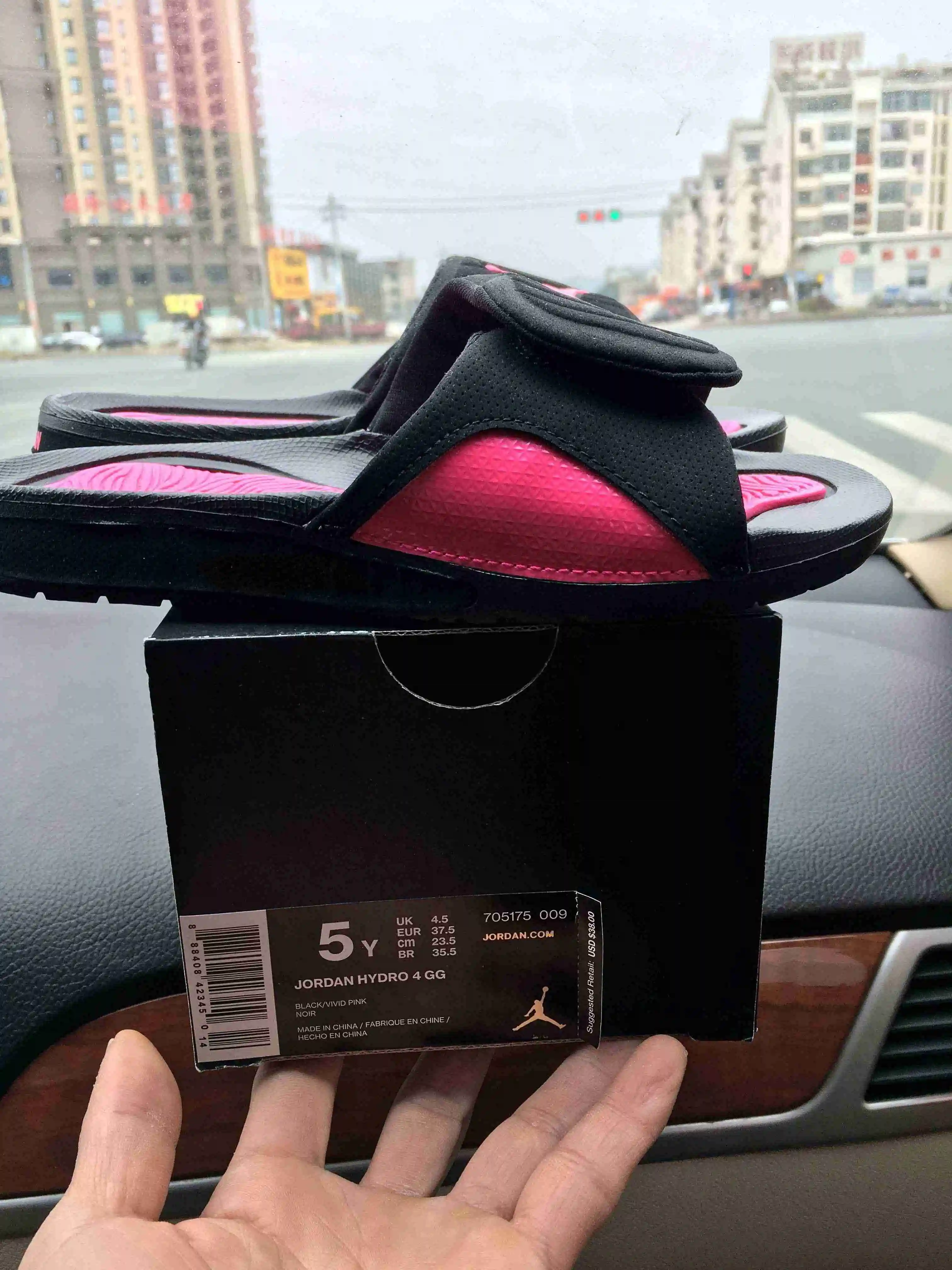 黑粉红36-----------39