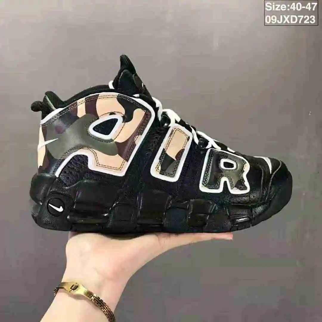 新配色出货 658-23 黑/迷彩 40-47
