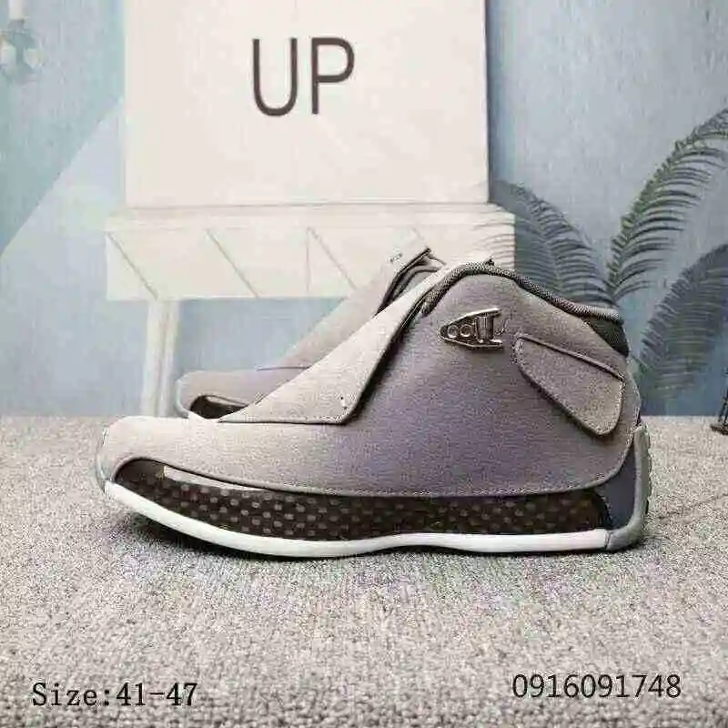 AJ18 (3).webp
