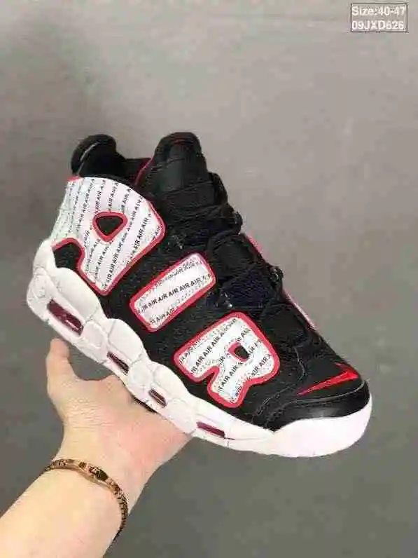 658-16 黑/红/白3D 40-47