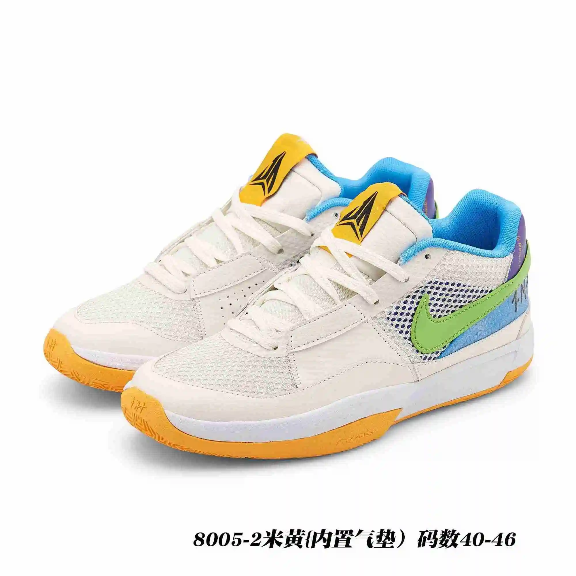 5874a067.webp