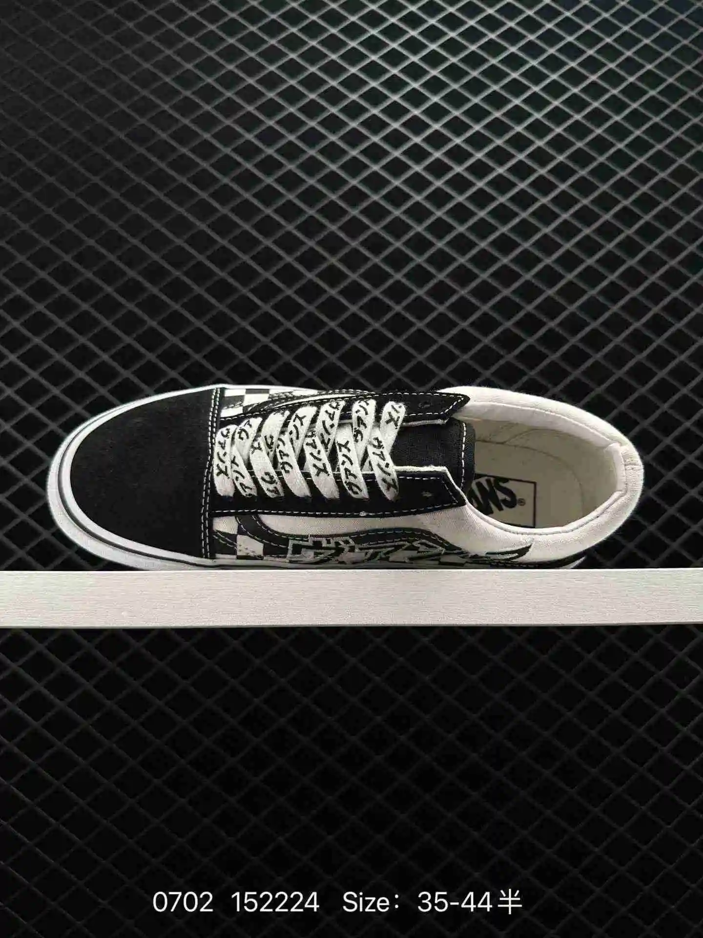 wsxc1688345132340_2.webp