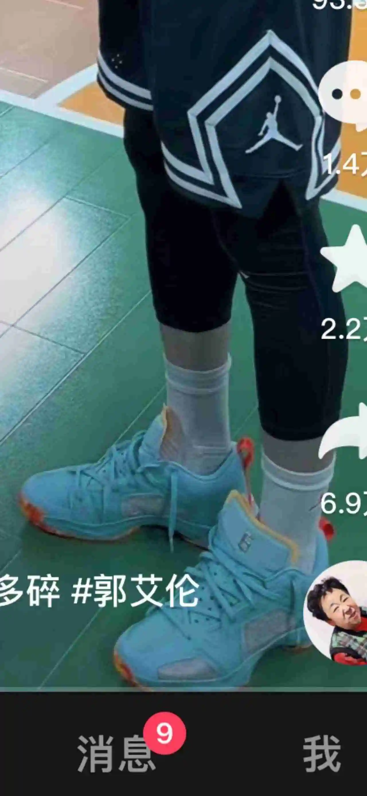 微信图片_202304101812202.webp