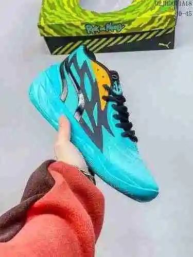 2278PUMA Puma Ramelo oficial. Bauer Personal Segunda Generación Zapatilla De Baloncesto Light Moon B
