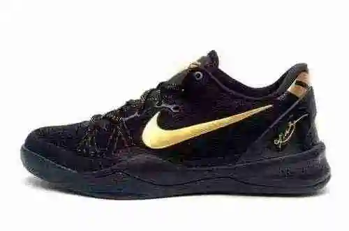 Oro Negro 39-46 con Medias Tallas