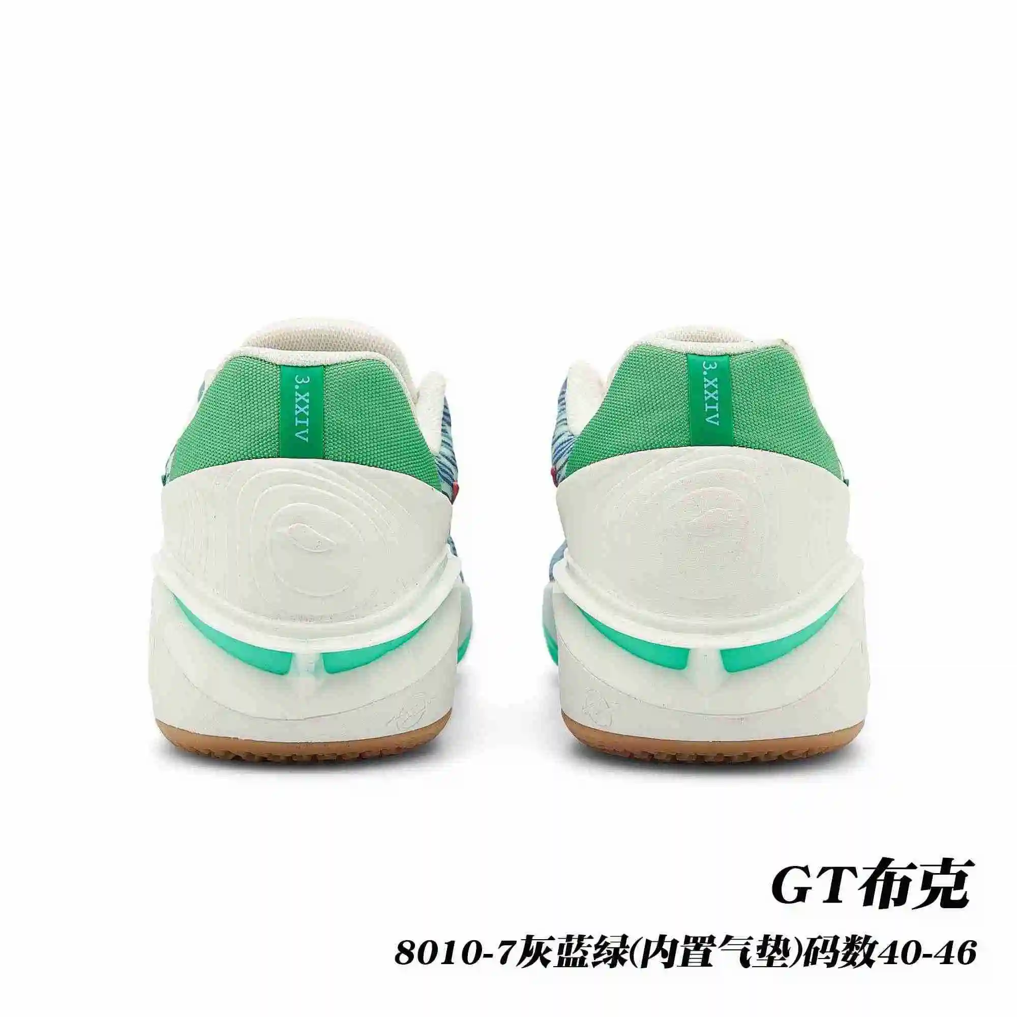 58cbd0c3.webp