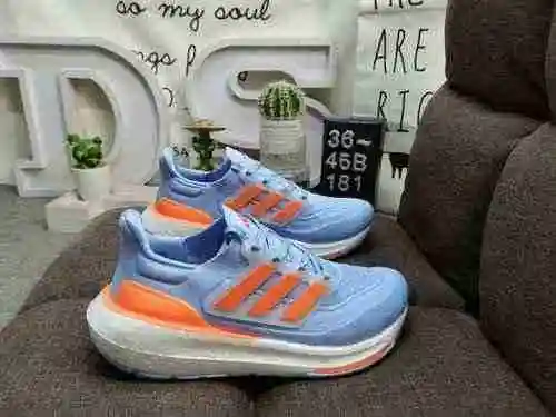 ¡La serie 181D verdaderamente explosiva Adidas Ultra Boost 2022 con palomitas de maíz UB de tamaño m