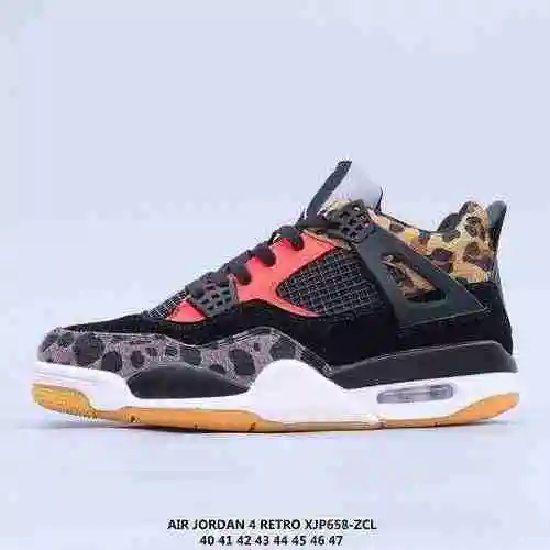 J4-73 Estampado de leopardo 40-47#