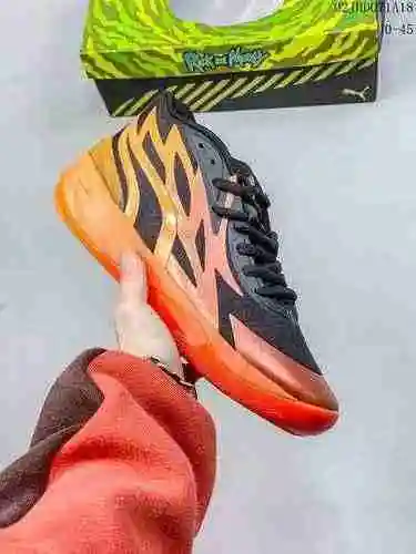 2278PUMA Puma Ramelo oficial. Zapatilla de baloncesto Bauer Personal Second Generation negro dorado 