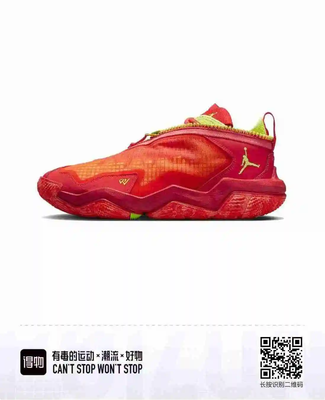 微信图片_20230214131302.webp