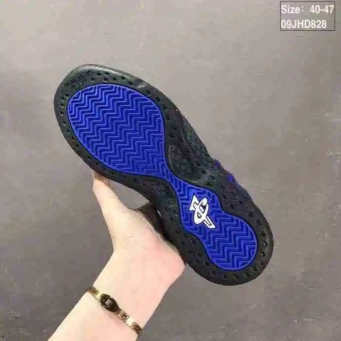  虎纹喷 40-47