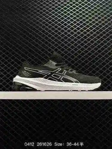 3 ASICS Asics New METASPEED SKY TOKYO Zapatillas para correr maratón para hombres y mujeres de segun