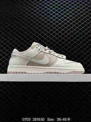 5 Nk Dunk Low" Fishing" Trout zapatos de tabla casuales de corte bajo SB con estampado # E