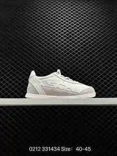 7. Zapatillas para correr informales clásicas de cuero ASICS Tiger Mexico 66 Ascq. Número de artícul