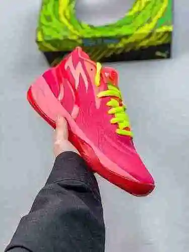 2278PUMA Puma Ramelo oficial. Bauer Personal Segunda Generación Zapatilla De Baloncesto Fruta Verde 