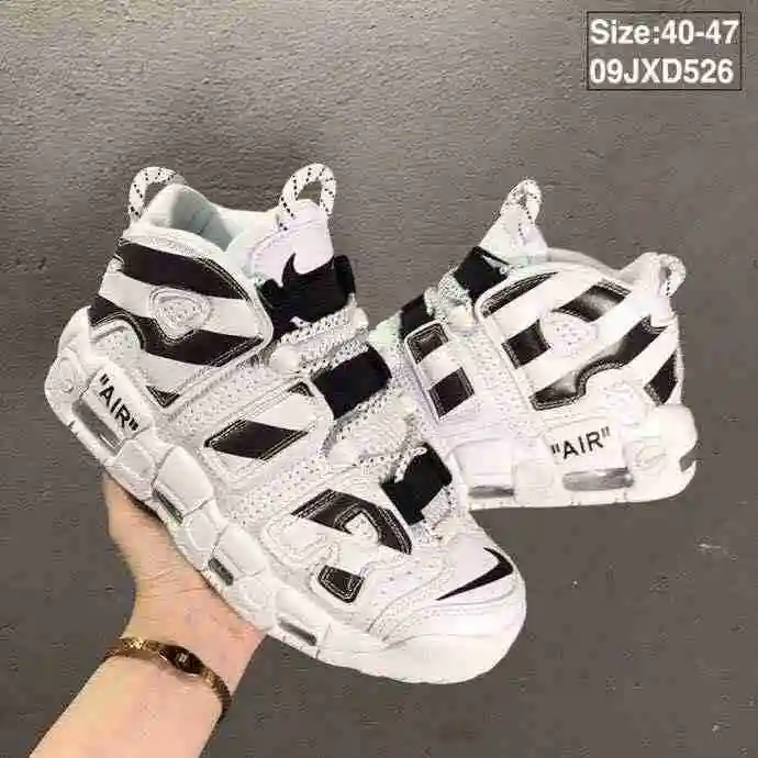 658-20 白黑3d 40-47