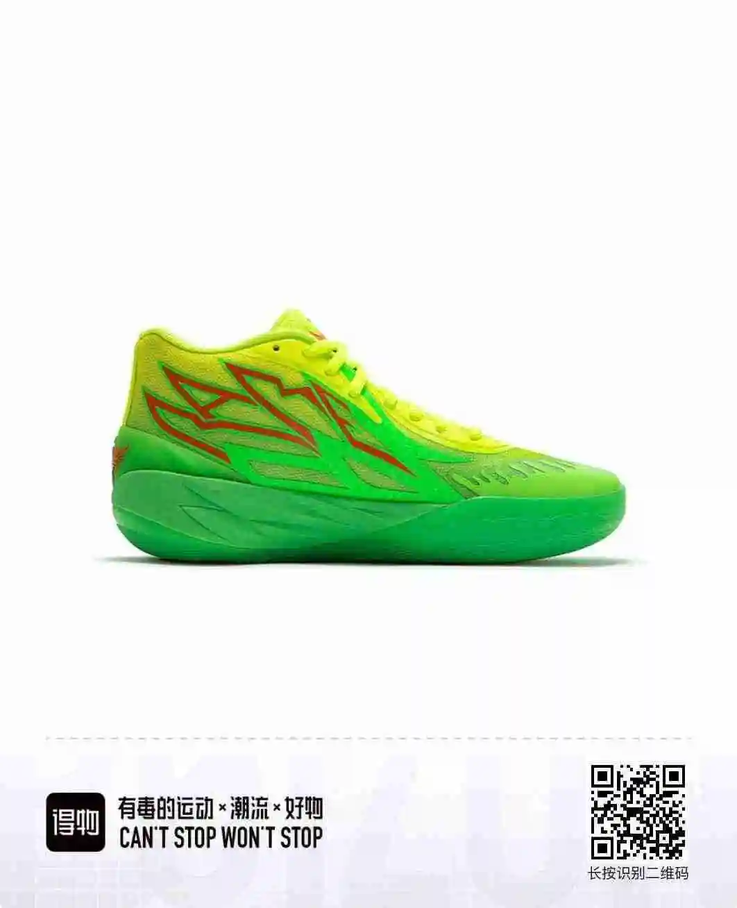 ECEEA650-5726-49CA-B924-49E628AC4340.webp