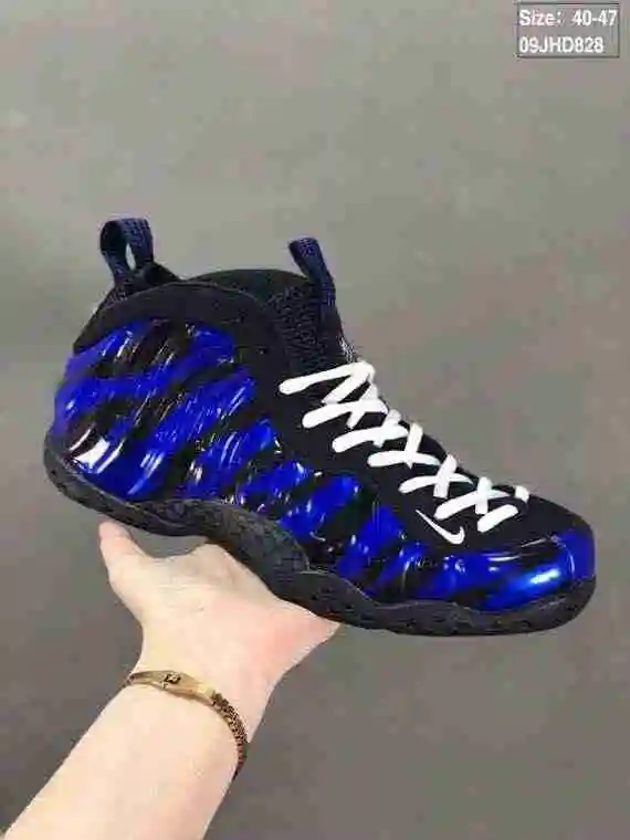  虎纹喷 40-47