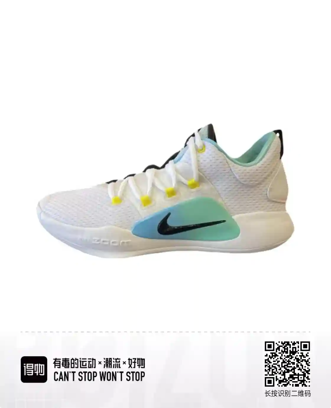 QQ图片20230427171503.webp