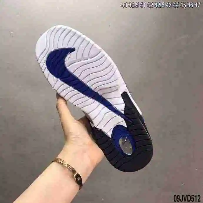 蓝白40-47