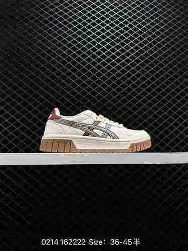 Nivel de empresa Asics ASICS Court Mz Low Unisex College series zapatillas bajas, retro, de suela gr