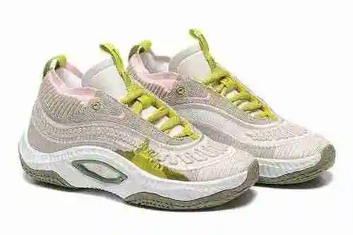 Nike Cosmic Unity 3 EP (conocido como Junk Shoe Generation 3)