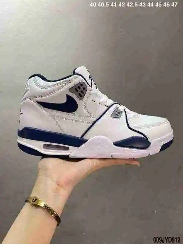 652-10 白蓝 40-47