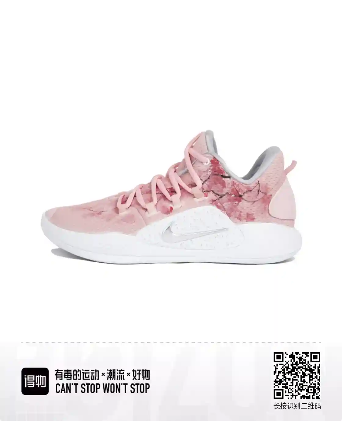 QQ图片20230523154544.webp