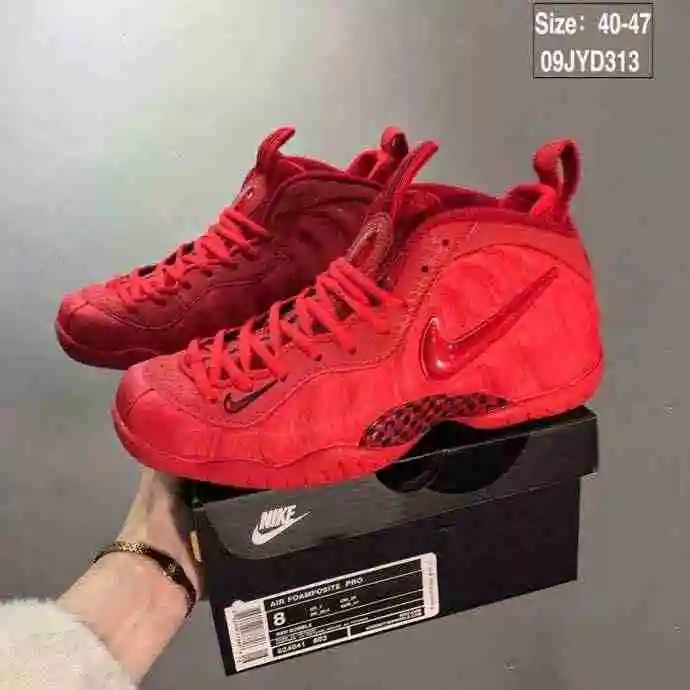 18009-23 红十泡 40-47