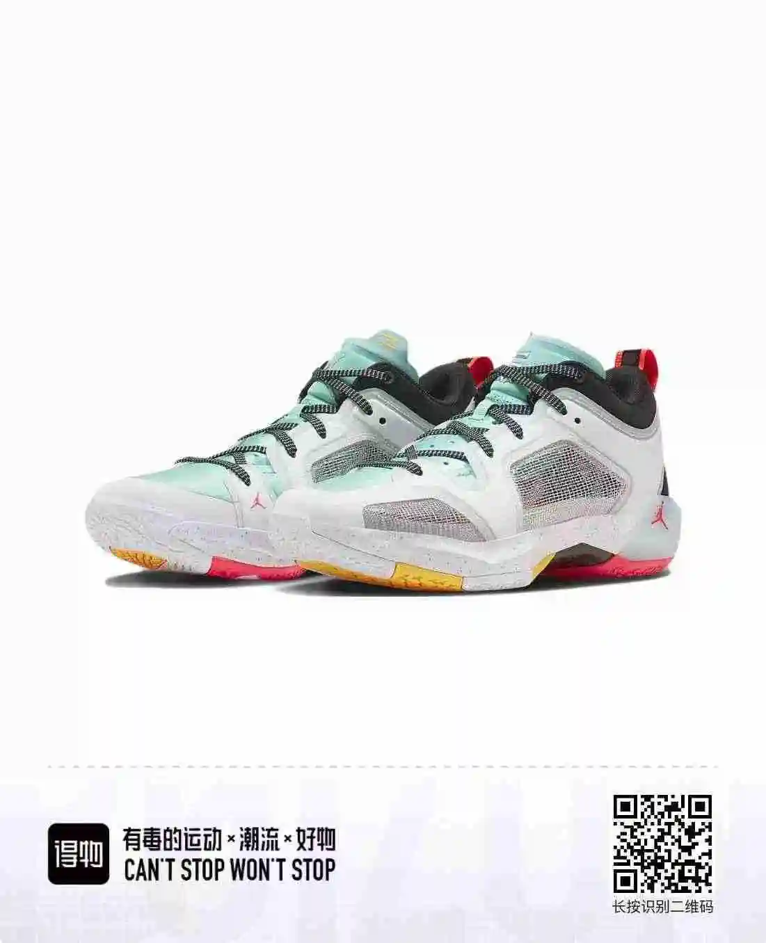 微信图片_202305221106451.webp