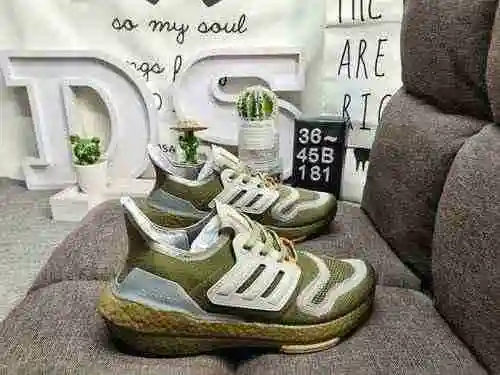 ¡La serie 181D verdaderamente explosiva Adidas Ultra Boost 2022 con palomitas de maíz UB de tamaño m