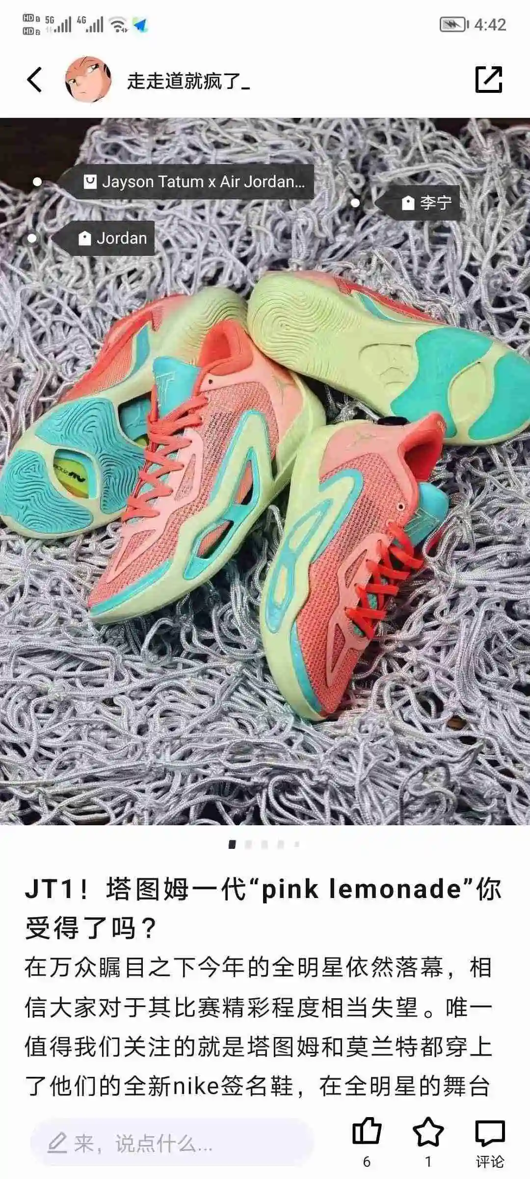 微信图片_20230308045317.webp