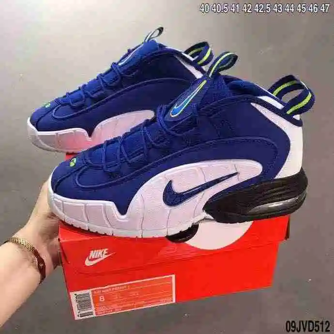 蓝白40-47