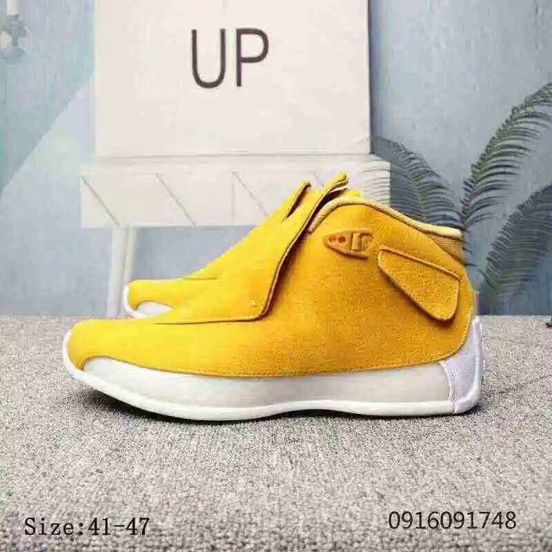 AJ18 (8).webp