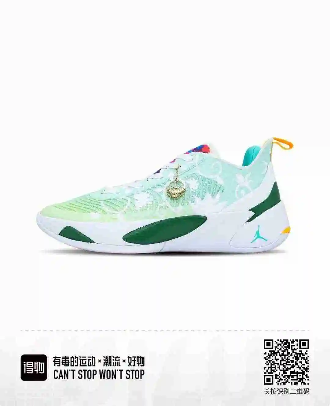 即将出货