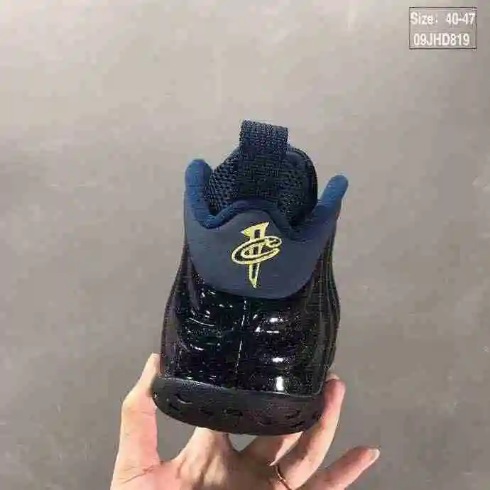 隐形人喷 40-47
