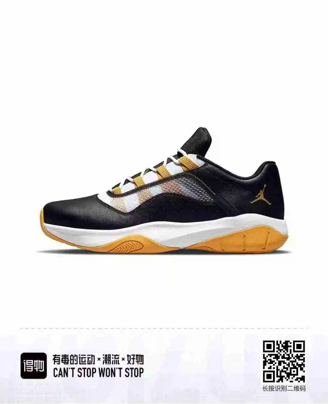 承接订单