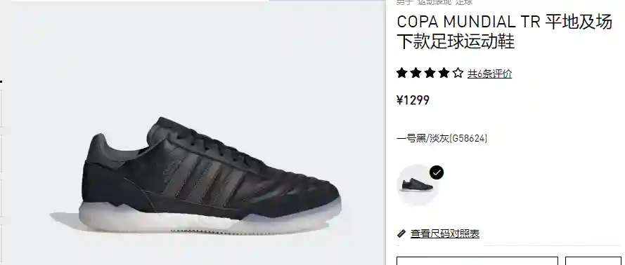 微信图片_20210628175706.webp