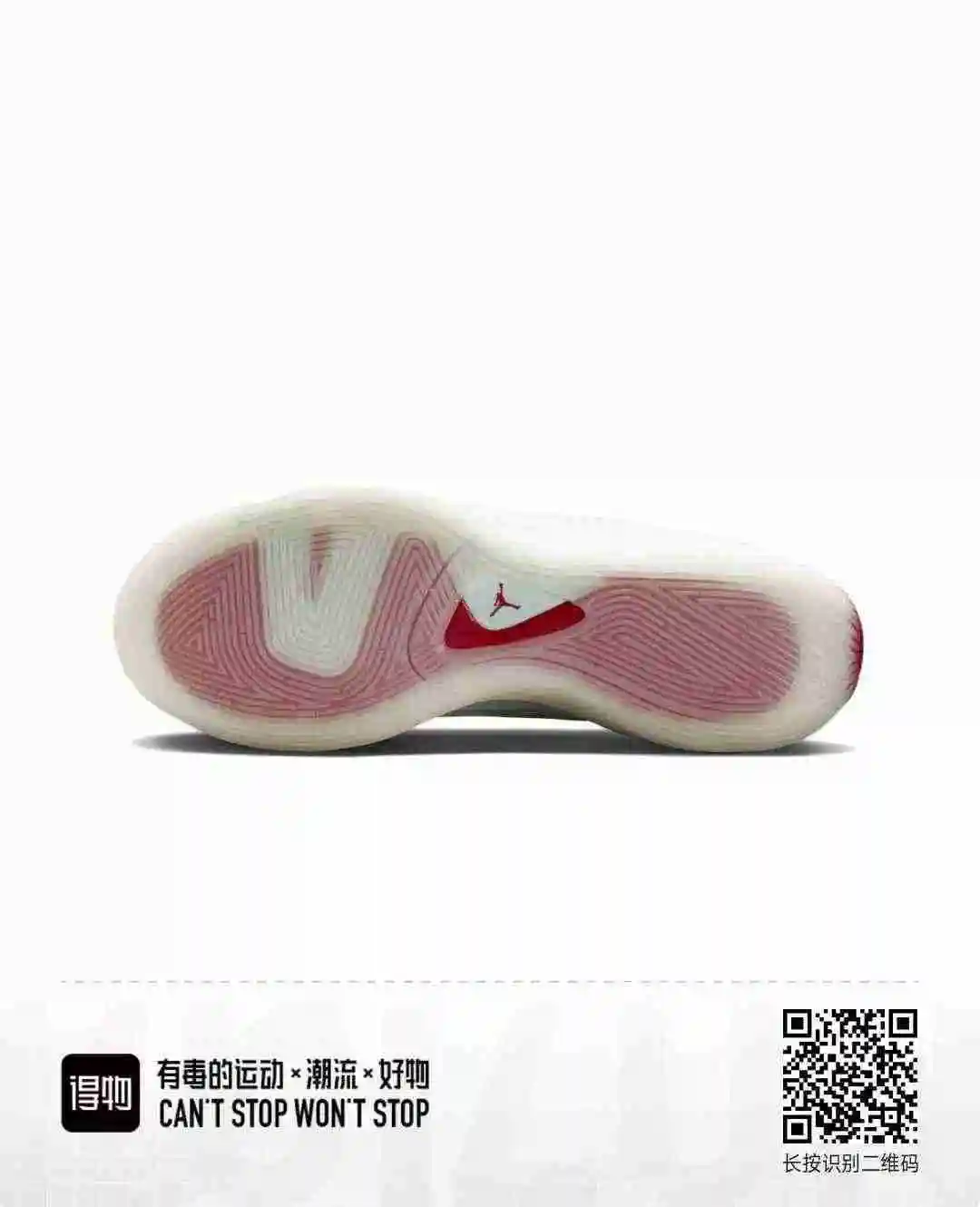 绿/  红色  一 27