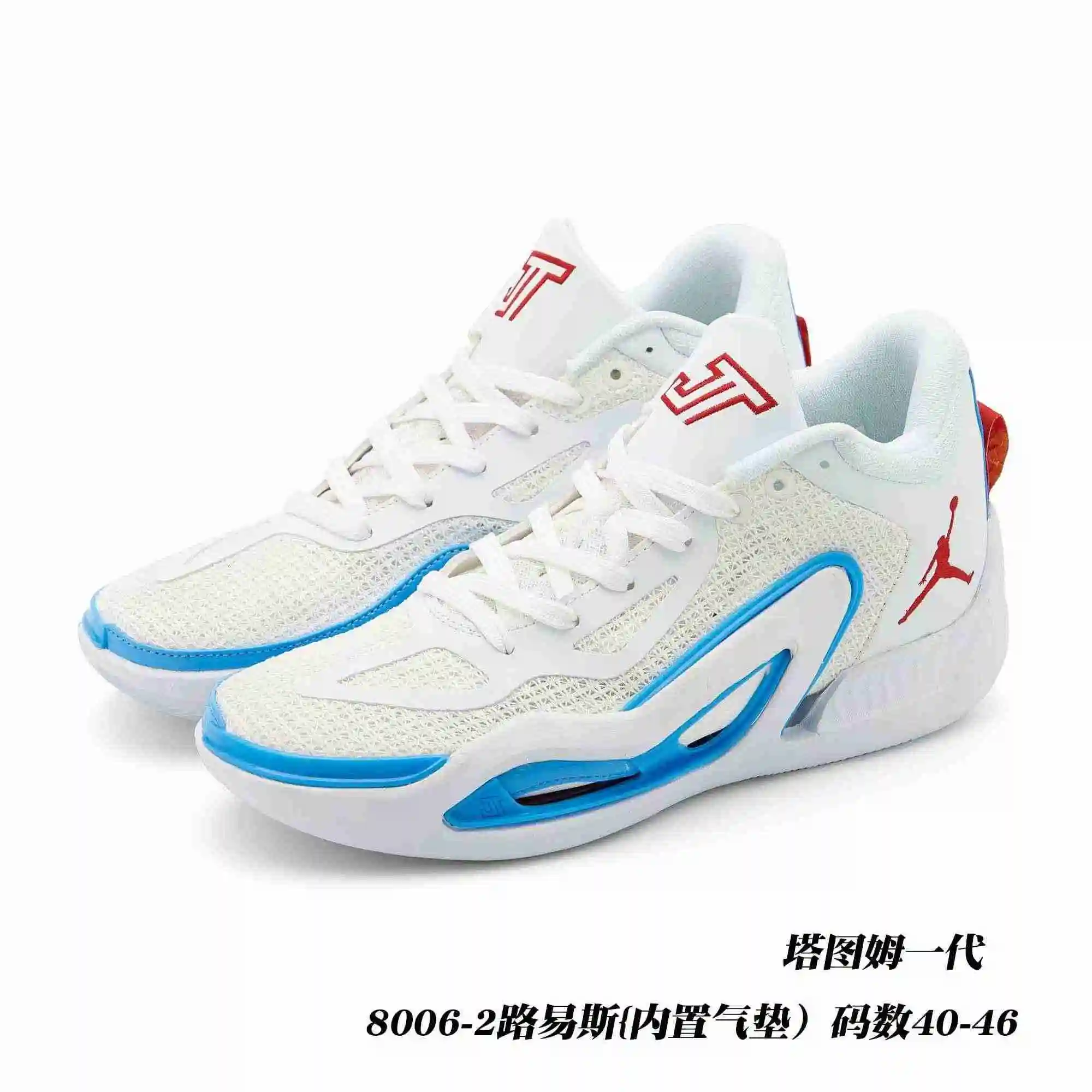 6e55496c.webp