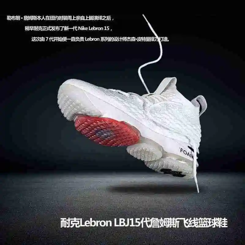 联名鞋40----46
