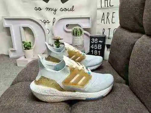 ¡La serie 181D verdaderamente explosiva Adidas Ultra Boost 2022 con palomitas de maíz UB de tamaño m