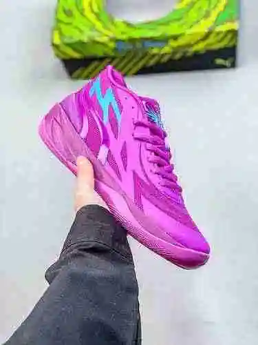 2278PUMA Puma Ramelo oficial. Zapatilla De Baloncesto Bauer Personal Segunda Generación Morado 40-45