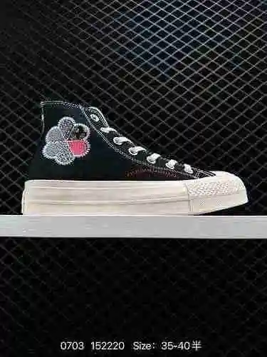 【 Colección Popular Little Red Book 】 223 Converse Nuevas Flores Bordadas
