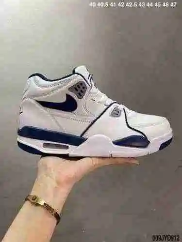 Envío de nuevo estilo Nike Air Flight 89AJ4 40-47 (doble piel ultra suave)