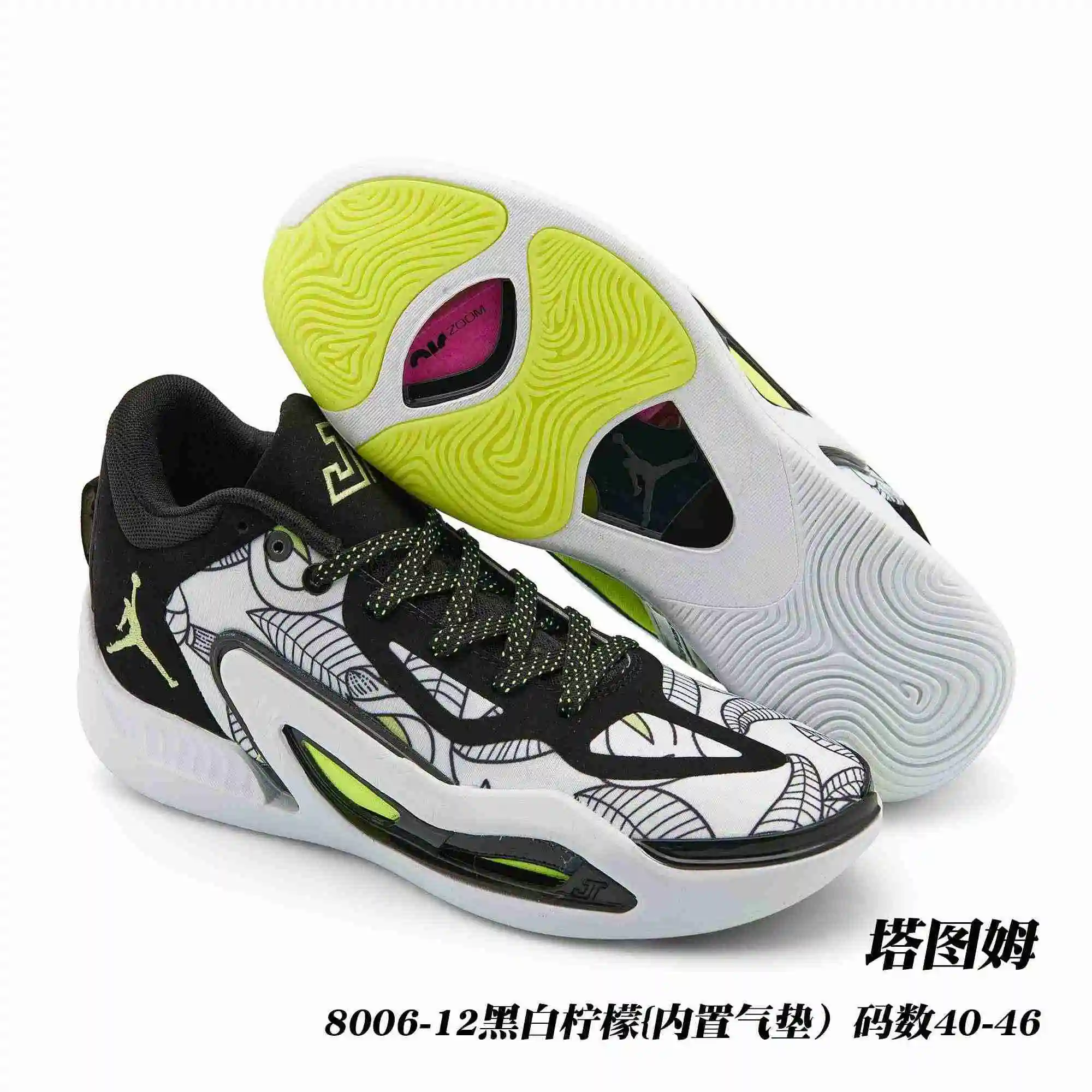 4275fec7.webp