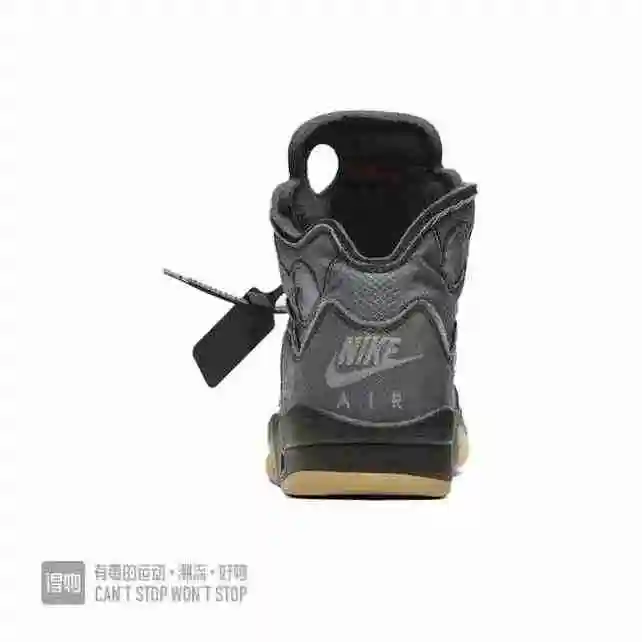 乔5 “黑蝉翼”